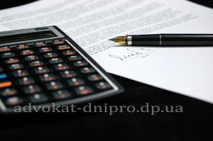 гражданские дела Днепро