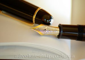 консультация адвоката по земельным спорам
