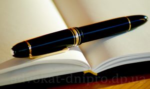 услуги адвоката по наследству