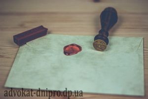 исполнительная надпись нотариуса