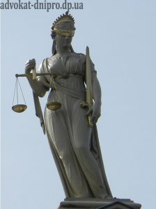 судебное взыскание долгов